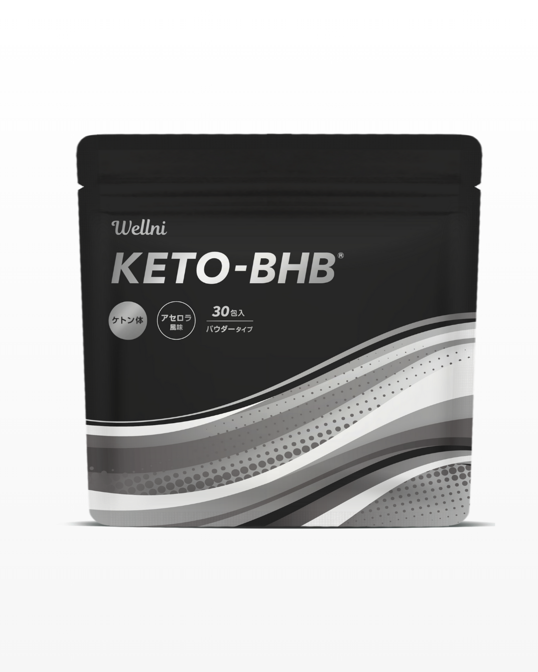 Wellni  KETO-BHB パウダー（アセロラ風味）30包入り
